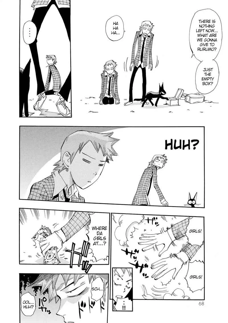 Majimoji Rurumo Chapter 20 page 8