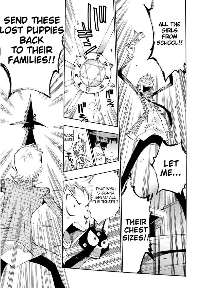 Majimoji Rurumo Chapter 20 page 23
