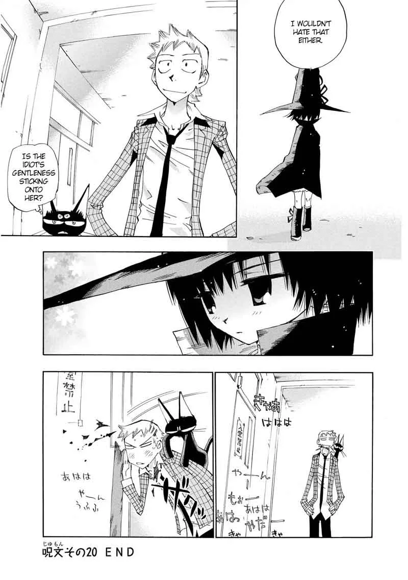 Majimoji Rurumo Chapter 20 page 29