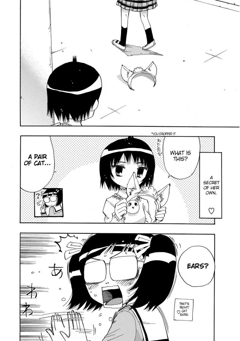 Majimoji Rurumo Chapter 21 page 2