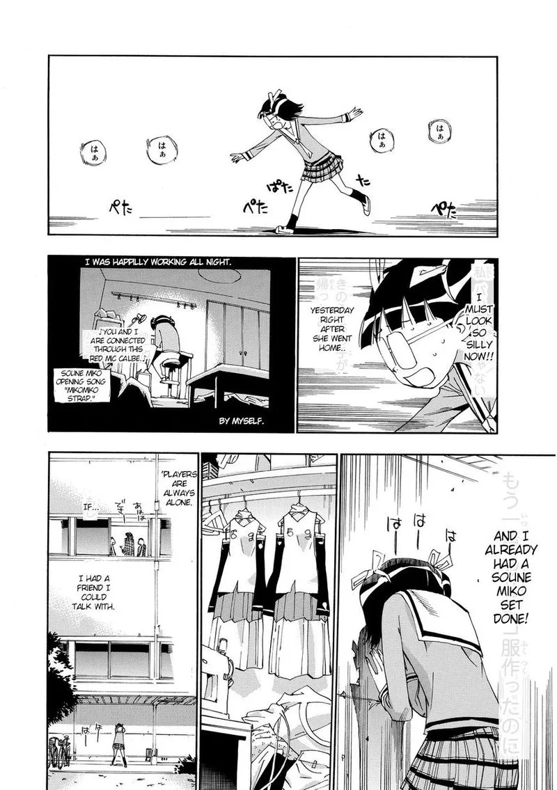 Majimoji Rurumo Chapter 21 page 20