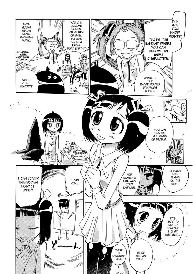 Majimoji Rurumo Chapter 21 page 14