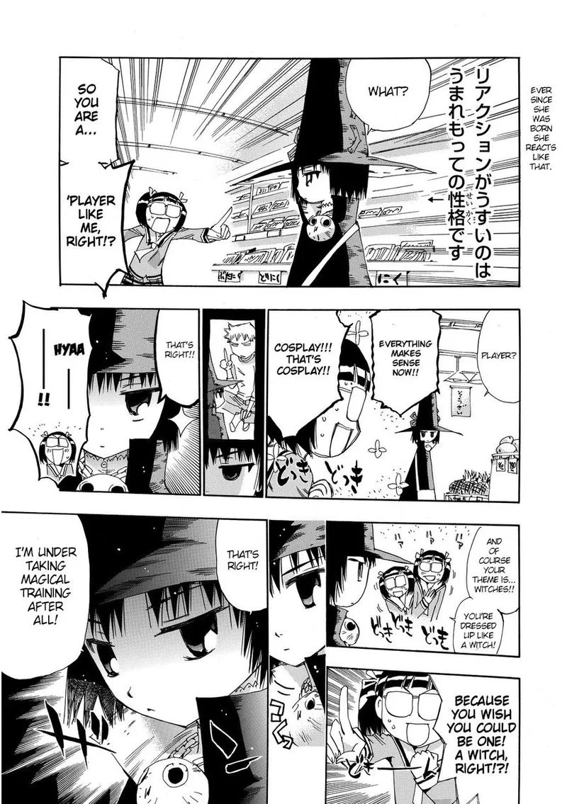 Majimoji Rurumo Chapter 21 page 11