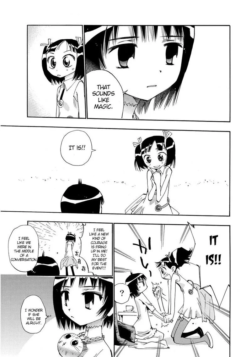 Majimoji Rurumo Chapter 21 page 15