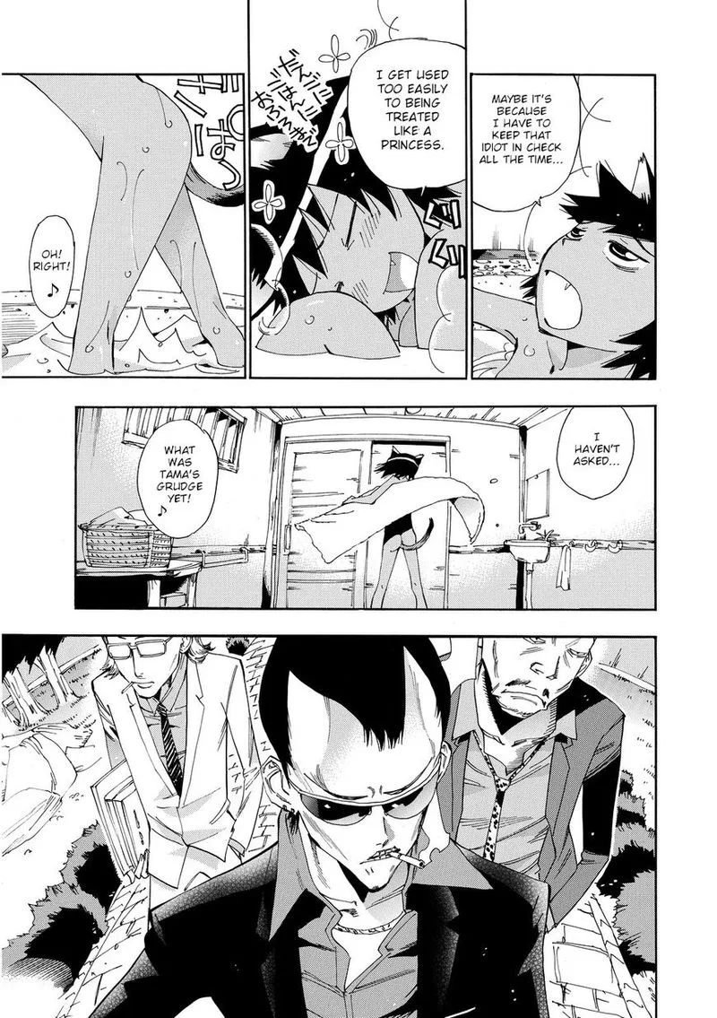Majimoji Rurumo Chapter 22 page 15