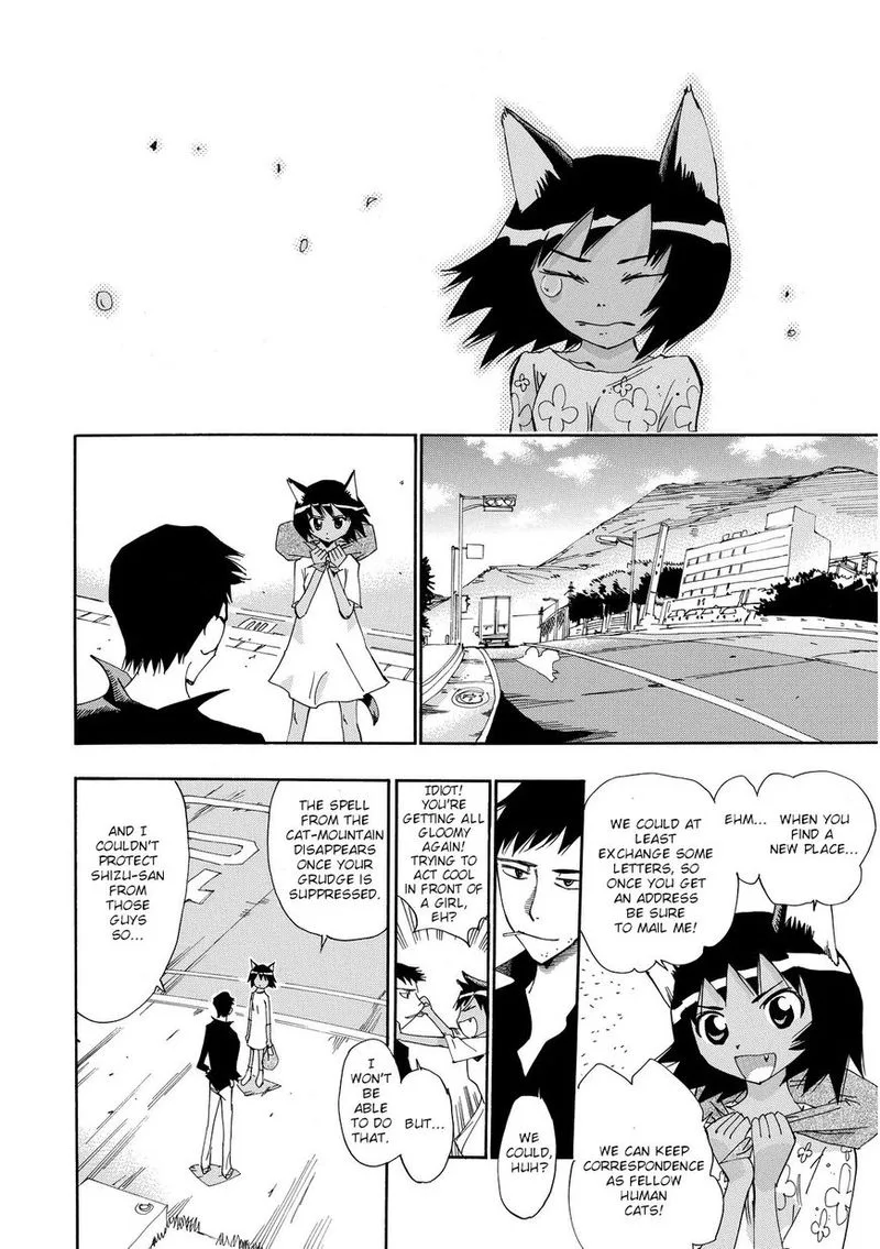 Majimoji Rurumo Chapter 22 page 24