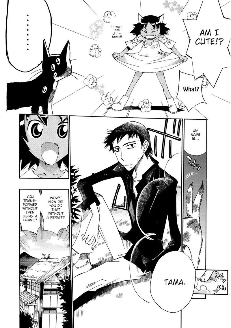Majimoji Rurumo Chapter 22 page 8