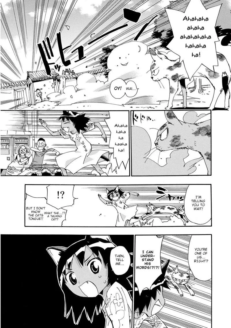 Majimoji Rurumo Chapter 22 page 7
