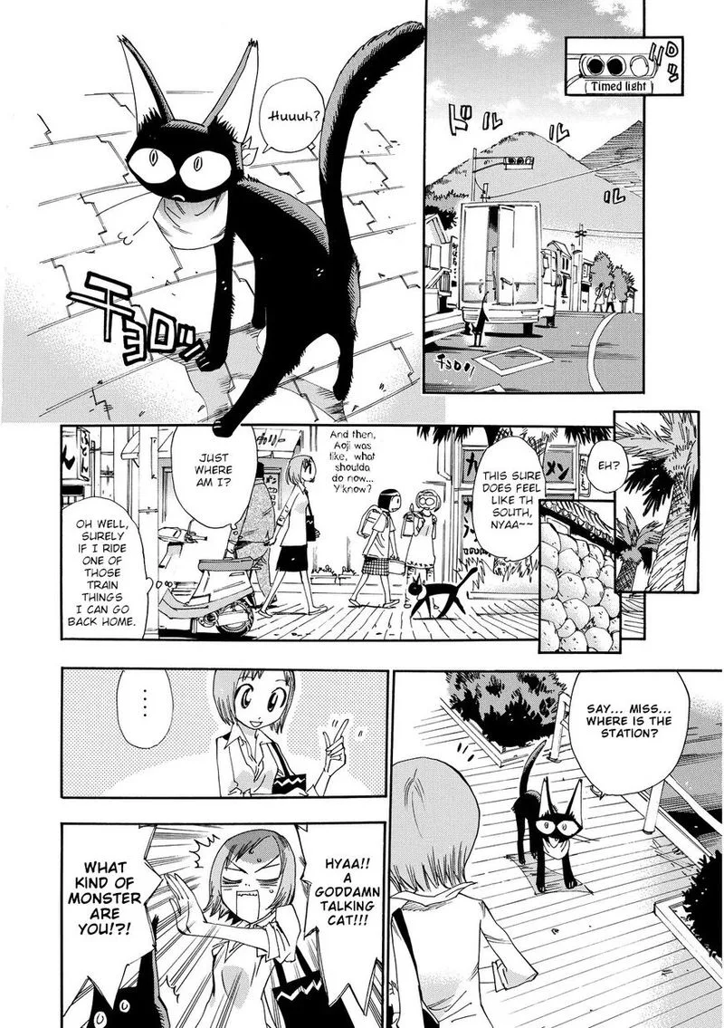 Majimoji Rurumo Chapter 22 page 4