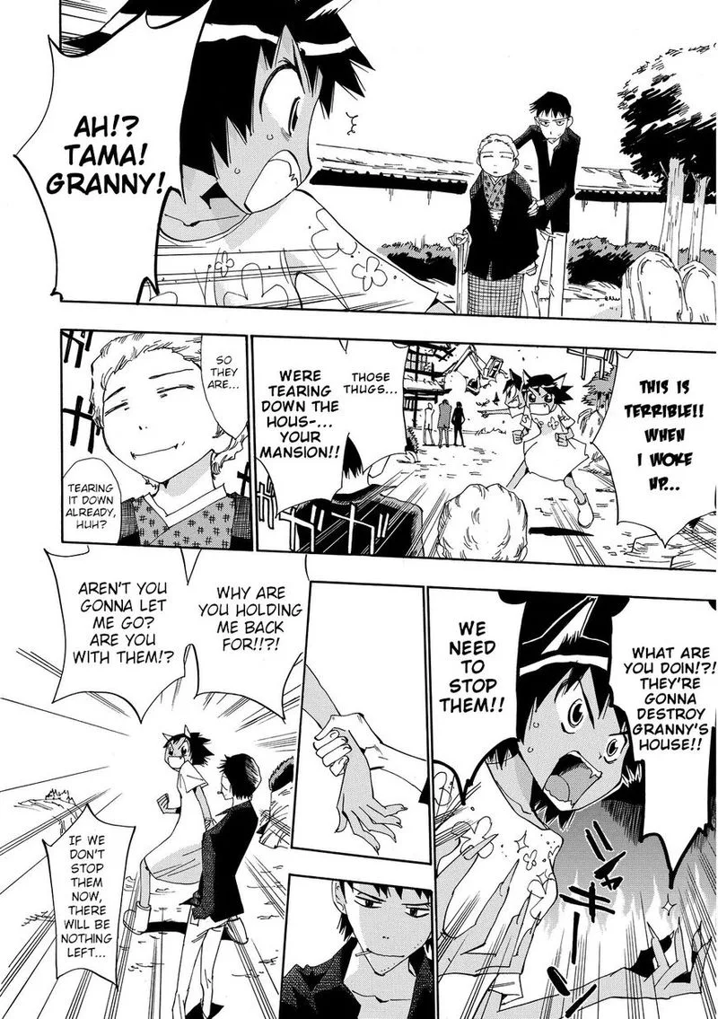 Majimoji Rurumo Chapter 22 page 18