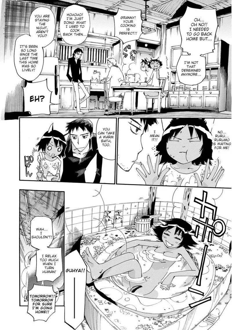Majimoji Rurumo Chapter 22 page 14
