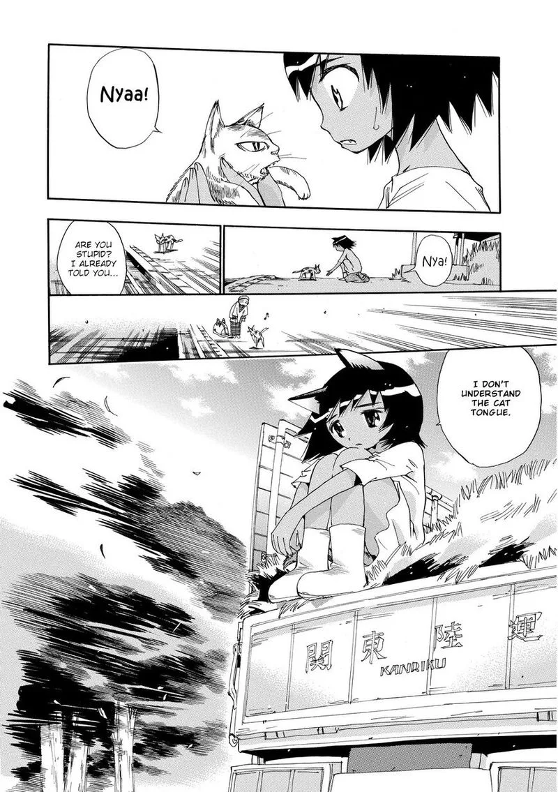 Majimoji Rurumo Chapter 22 page 26