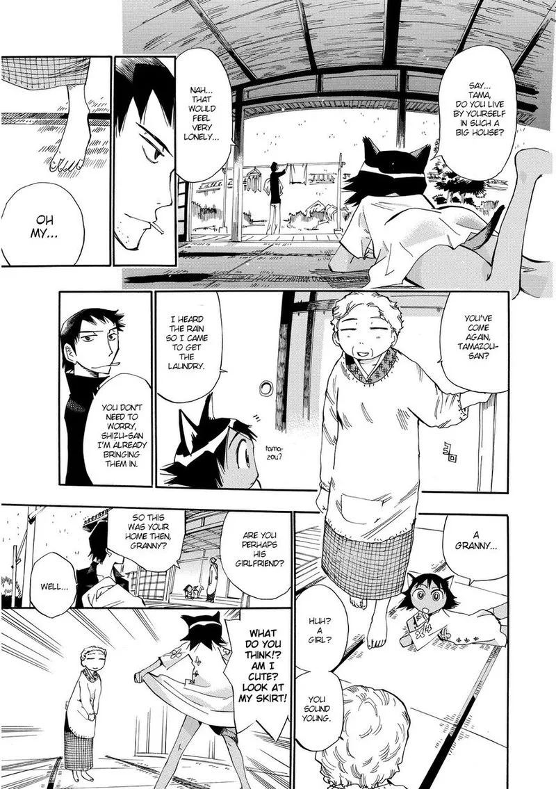 Majimoji Rurumo Chapter 22 page 11
