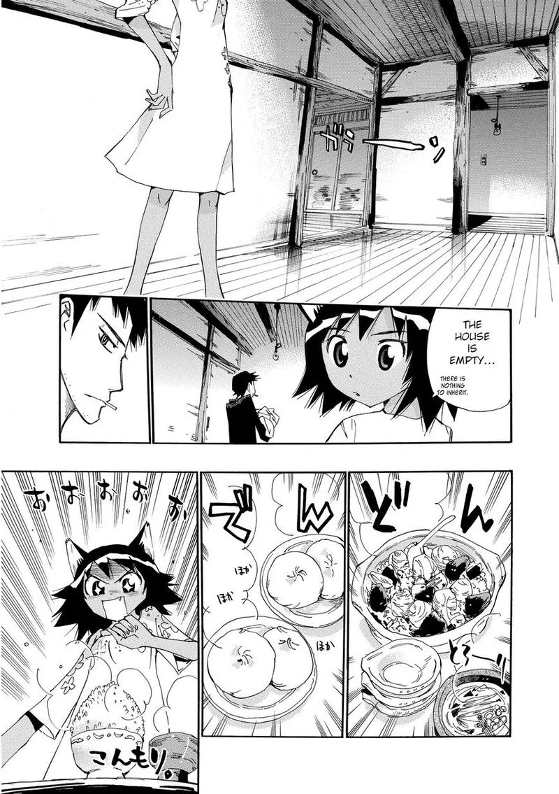 Majimoji Rurumo Chapter 22 page 13