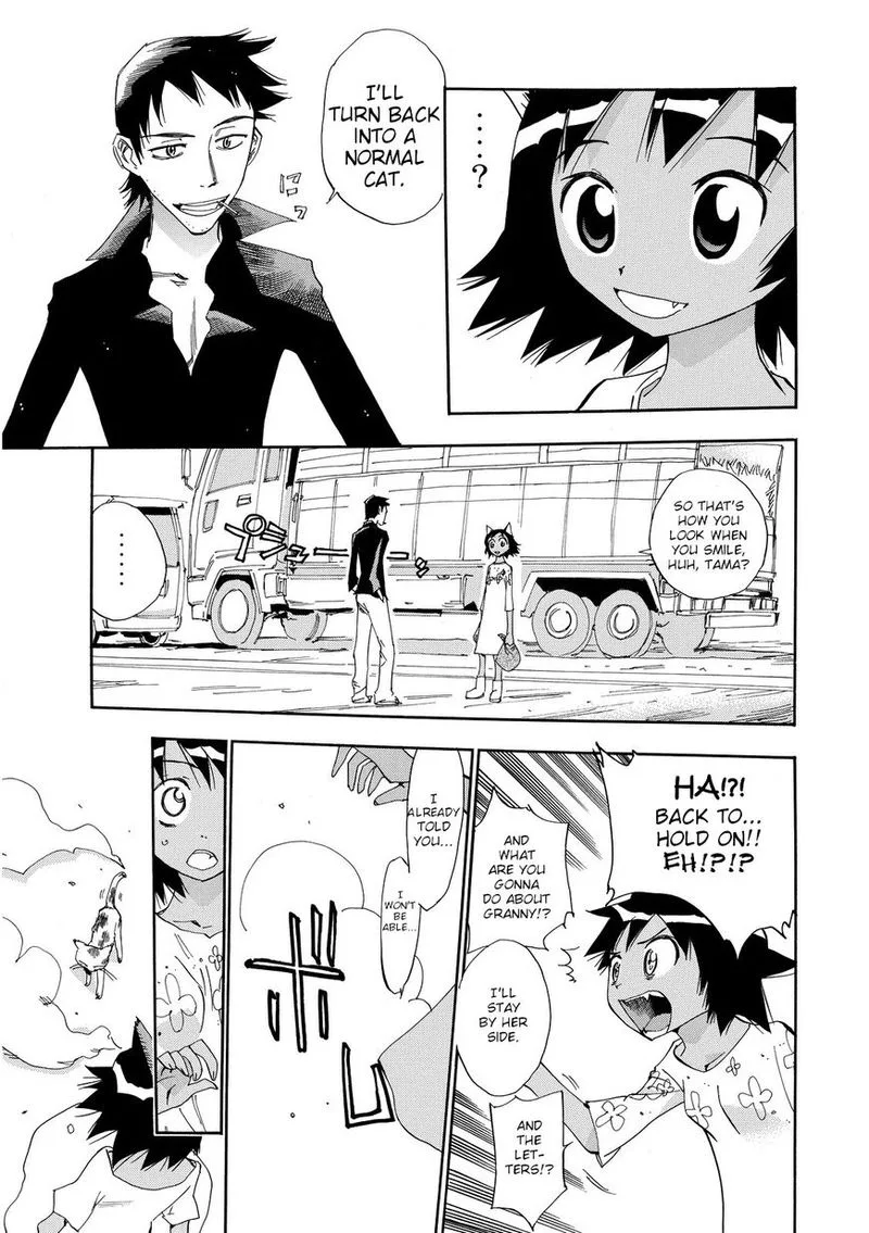Majimoji Rurumo Chapter 22 page 25