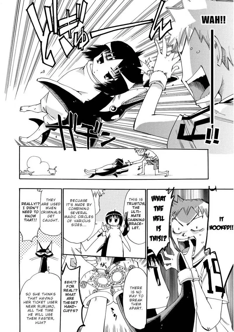 Majimoji Rurumo Chapter 23 page 6