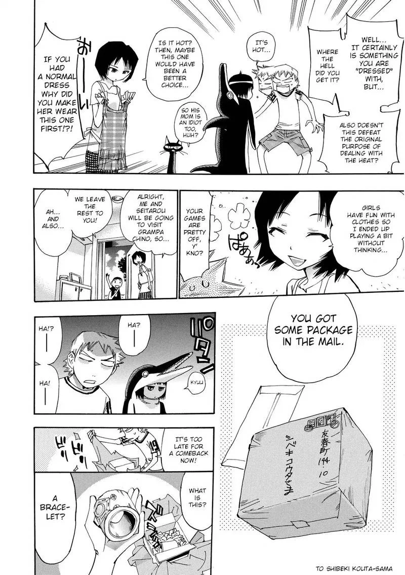 Majimoji Rurumo Chapter 23 page 4