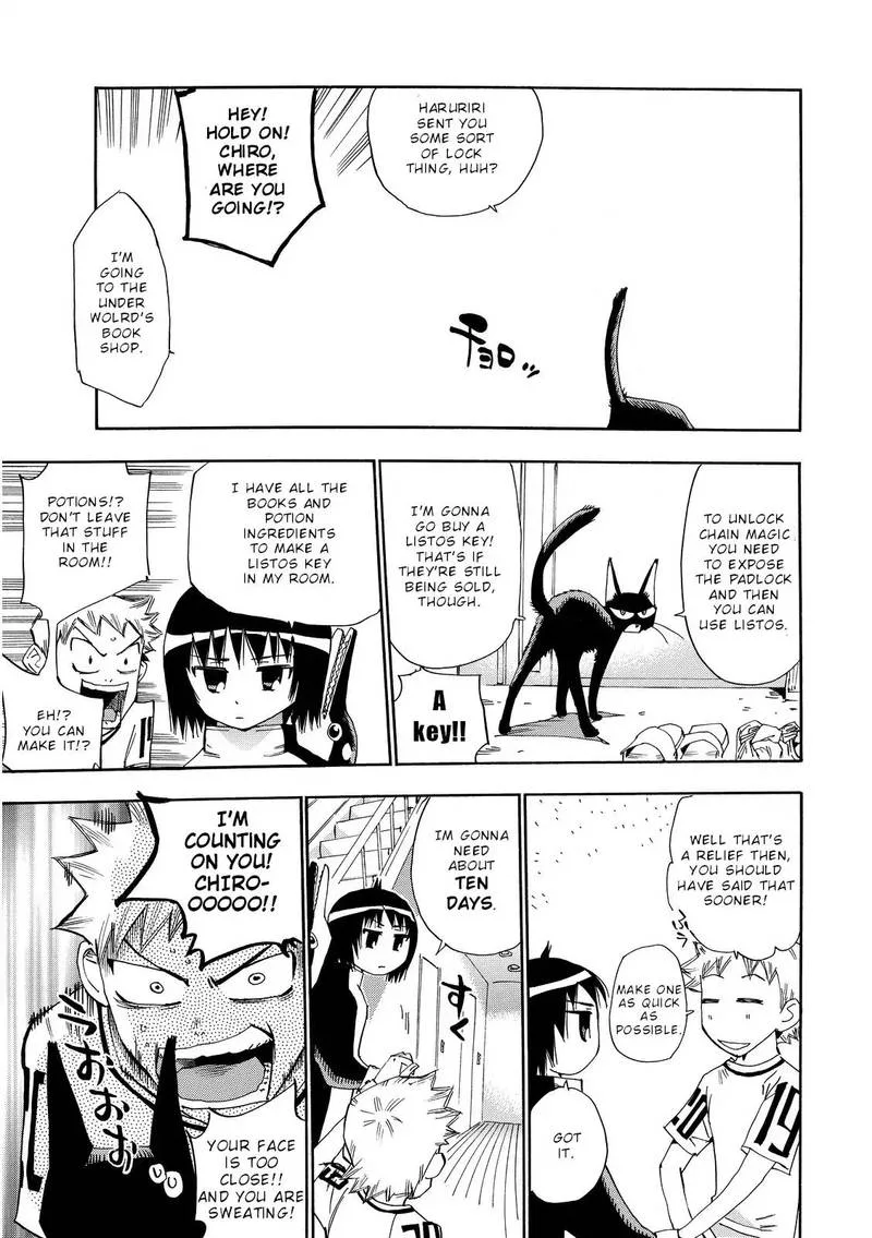 Majimoji Rurumo Chapter 23 page 7
