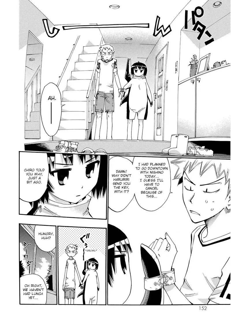 Majimoji Rurumo Chapter 23 page 8
