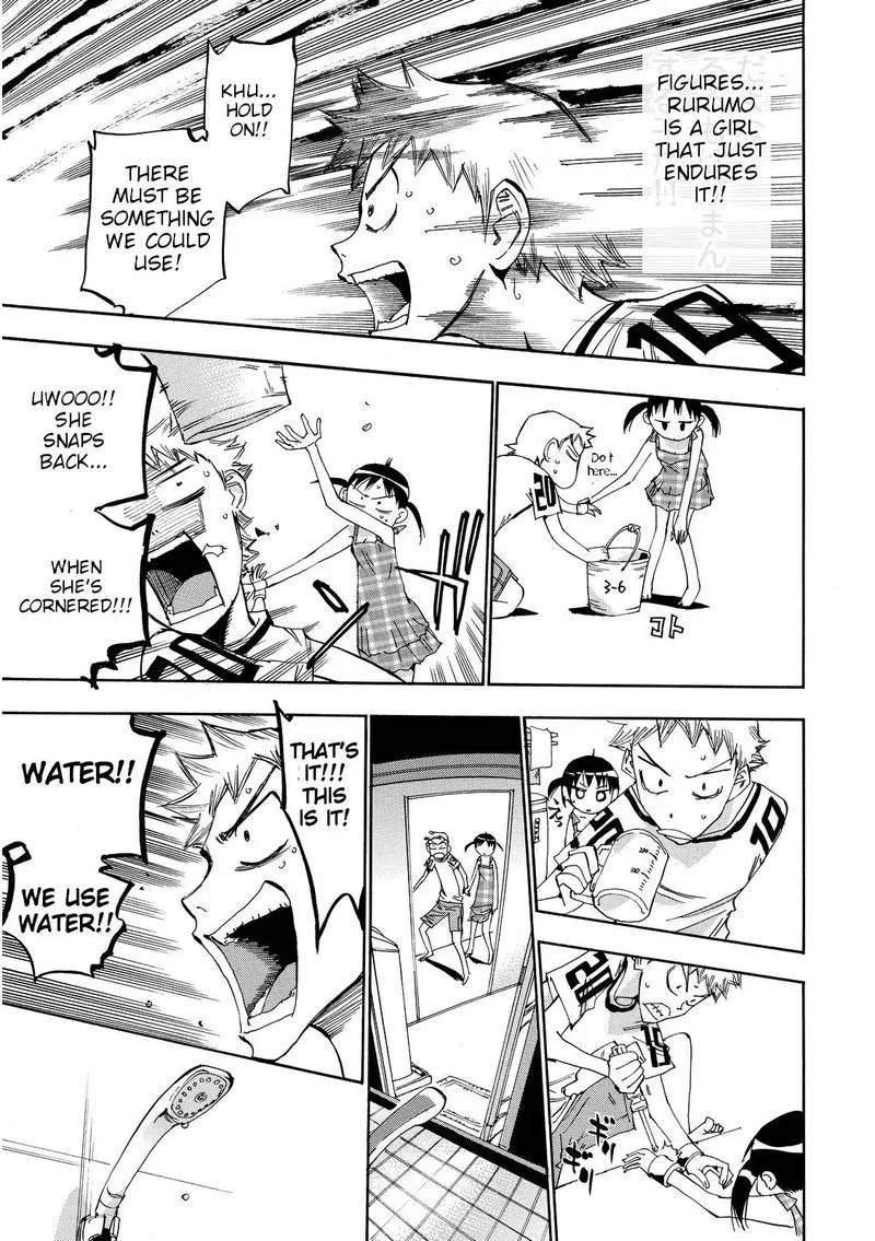 Majimoji Rurumo Chapter 23 page 21