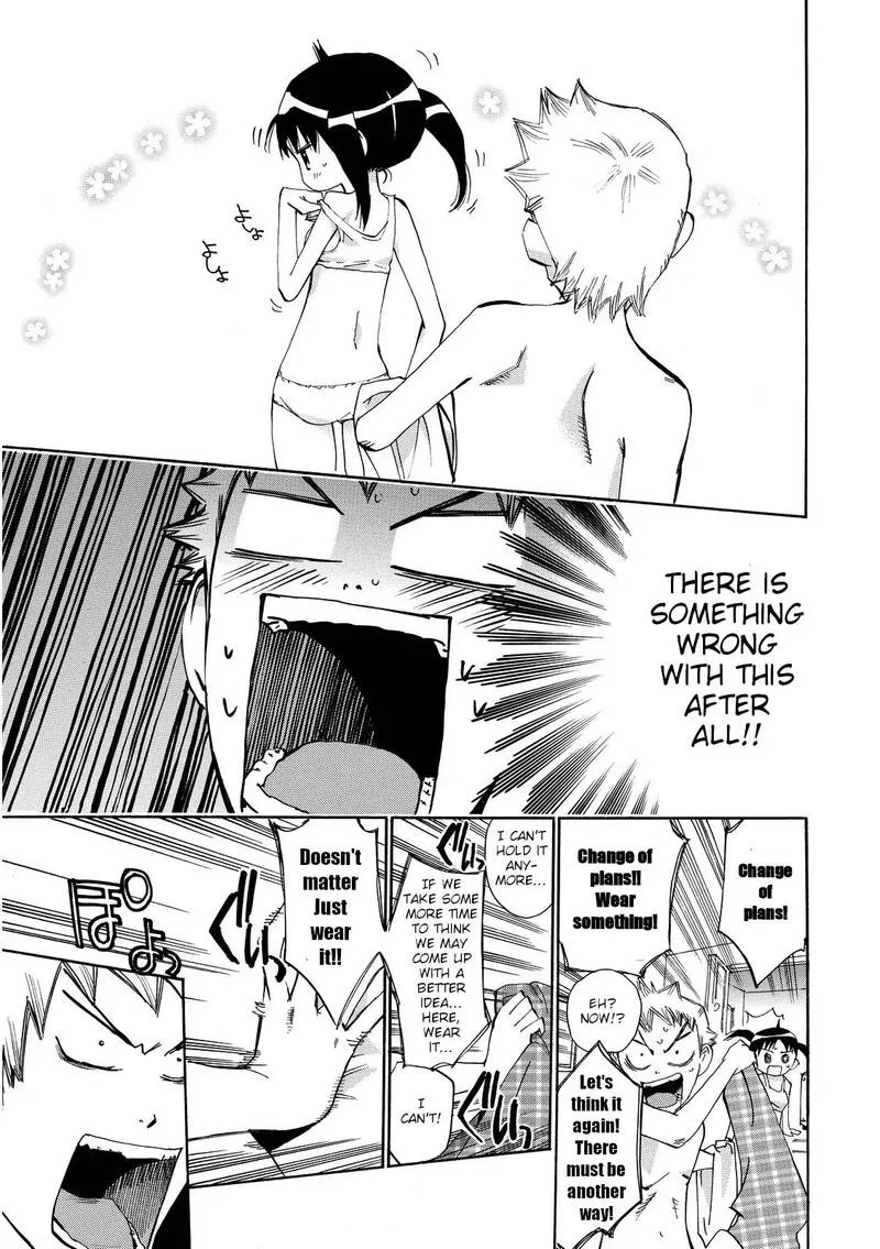 Majimoji Rurumo Chapter 23 page 23