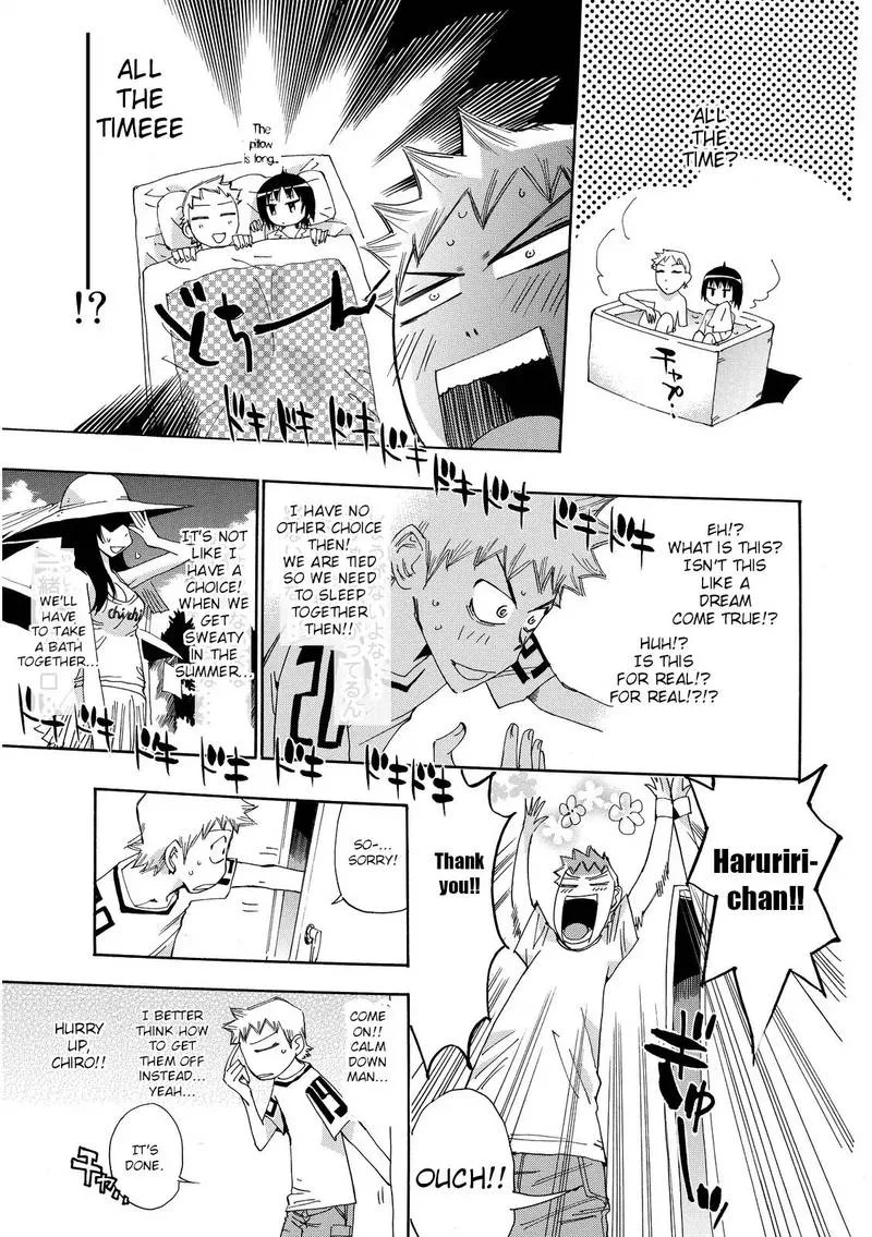 Majimoji Rurumo Chapter 23 page 13