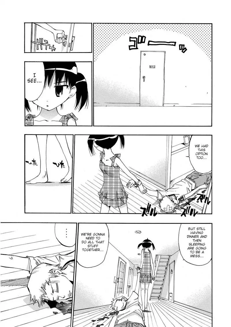 Majimoji Rurumo Chapter 23 page 25