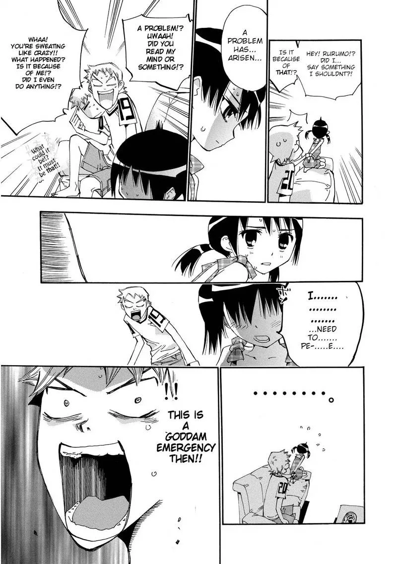 Majimoji Rurumo Chapter 23 page 19