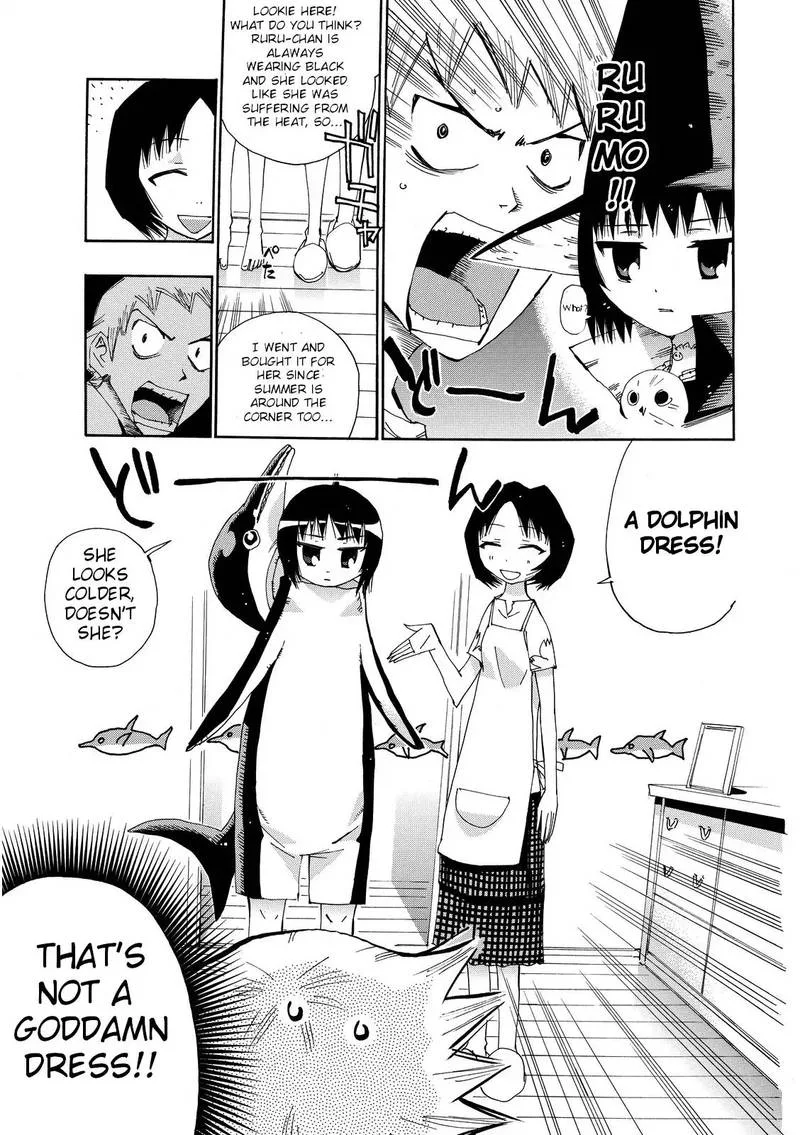 Majimoji Rurumo Chapter 23 page 3