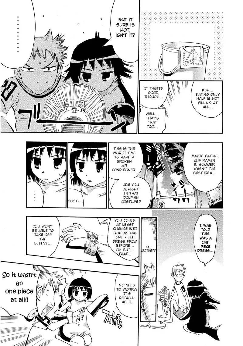 Majimoji Rurumo Chapter 23 page 11