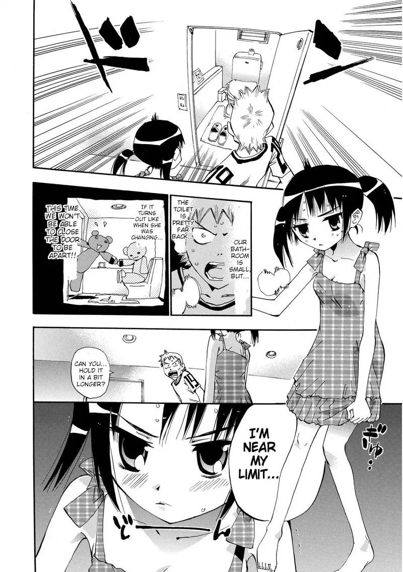 Majimoji Rurumo Chapter 23 page 20