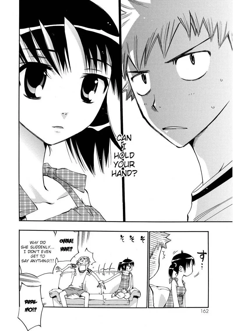 Majimoji Rurumo Chapter 23 page 18