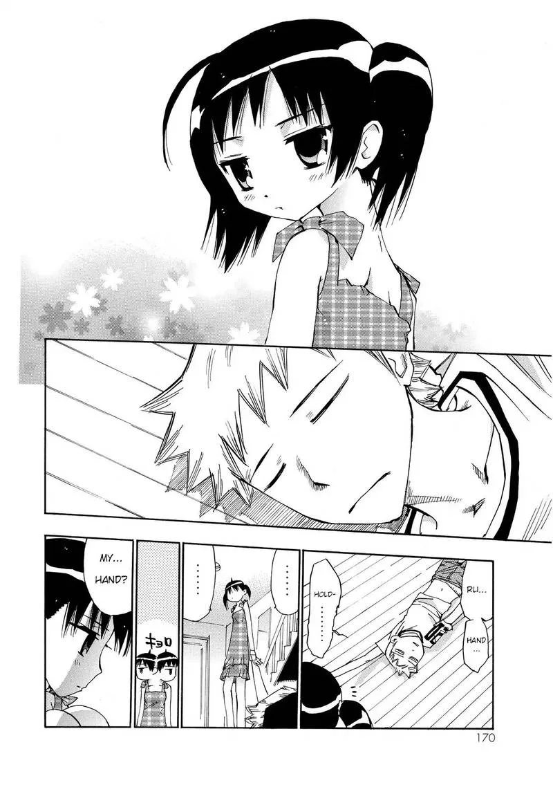 Majimoji Rurumo Chapter 23 page 26