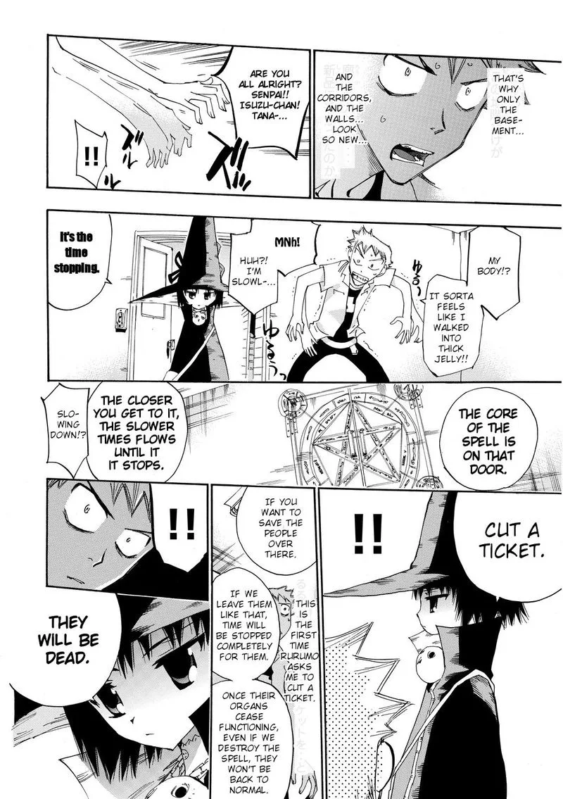 Majimoji Rurumo Chapter 24 page 25