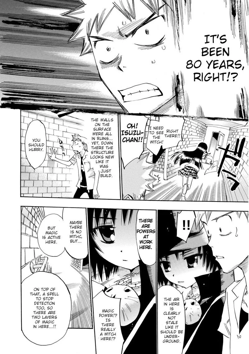 Majimoji Rurumo Chapter 24 page 21