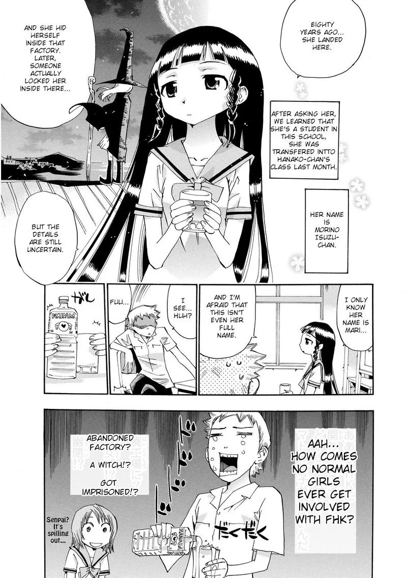 Majimoji Rurumo Chapter 24 page 8