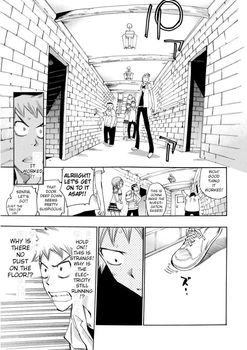Majimoji Rurumo Chapter 24 page 20