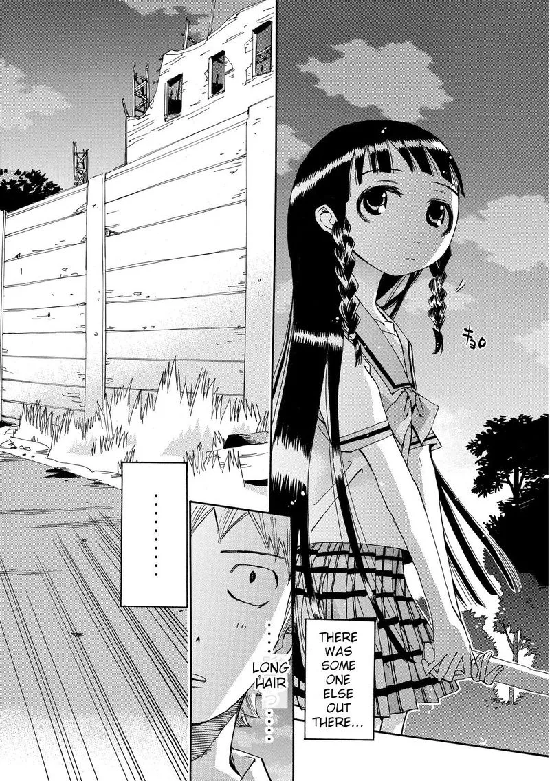 Majimoji Rurumo Chapter 24 page 4