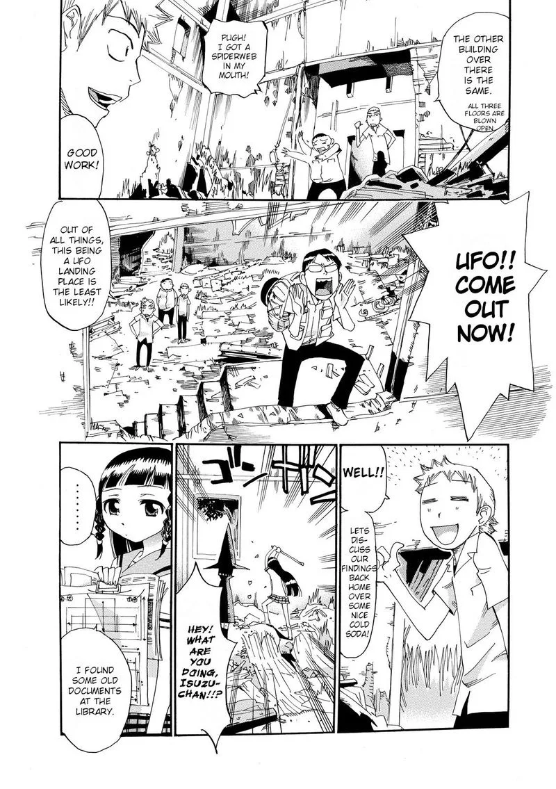 Majimoji Rurumo Chapter 24 page 16