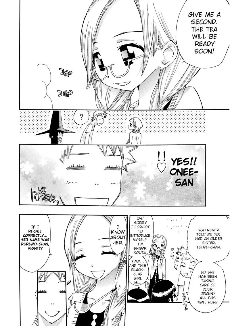 Majimoji Rurumo Chapter 25 page 12