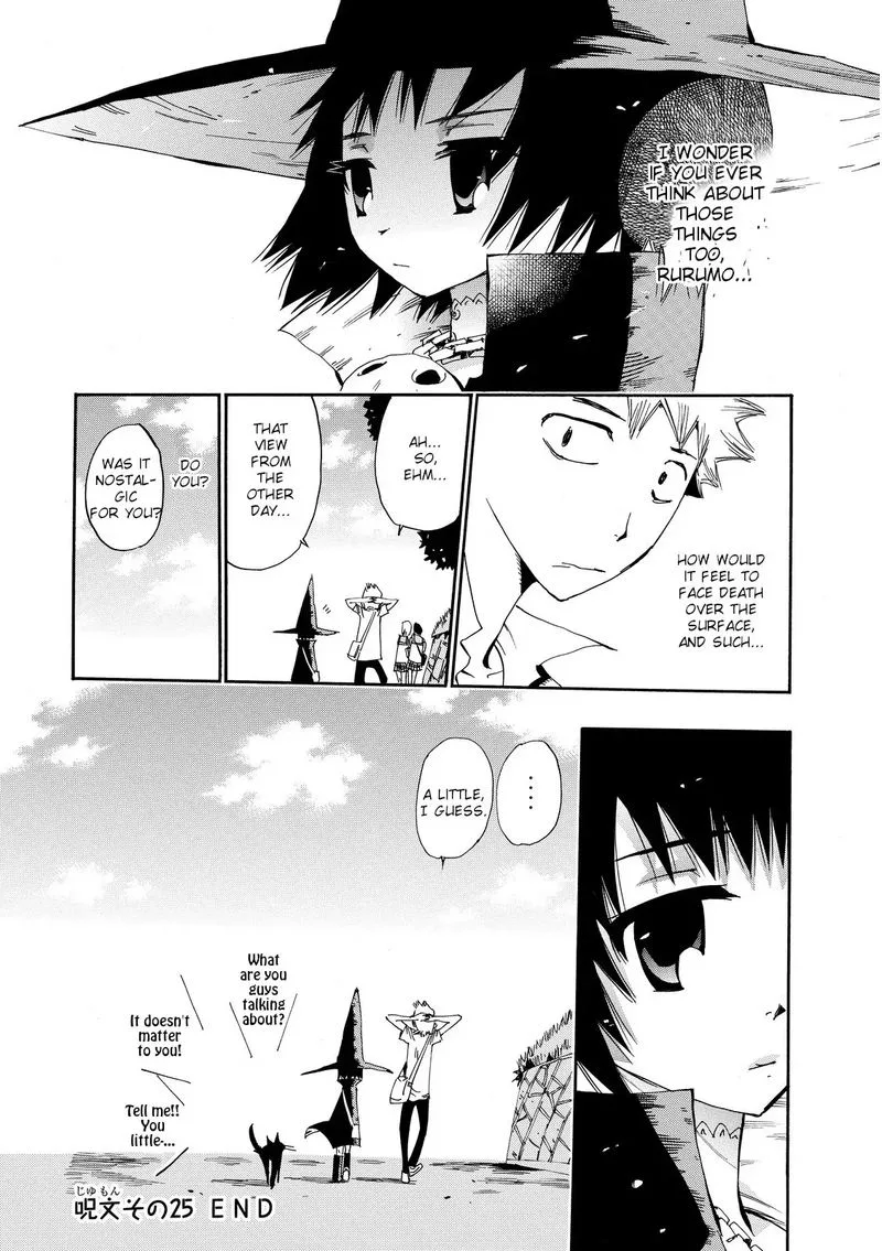 Majimoji Rurumo Chapter 25 page 27
