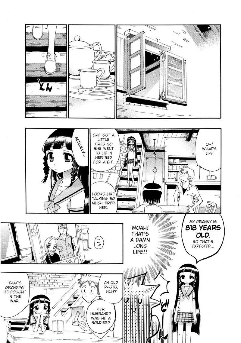 Majimoji Rurumo Chapter 25 page 17