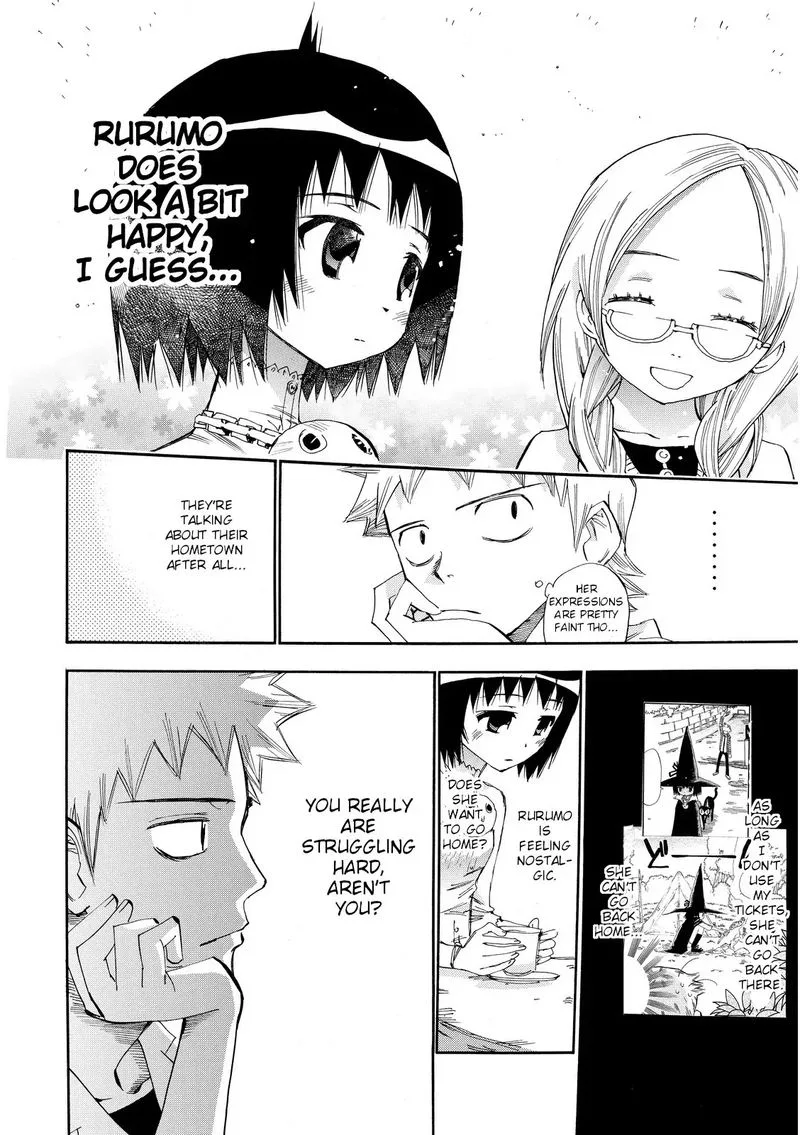 Majimoji Rurumo Chapter 25 page 16