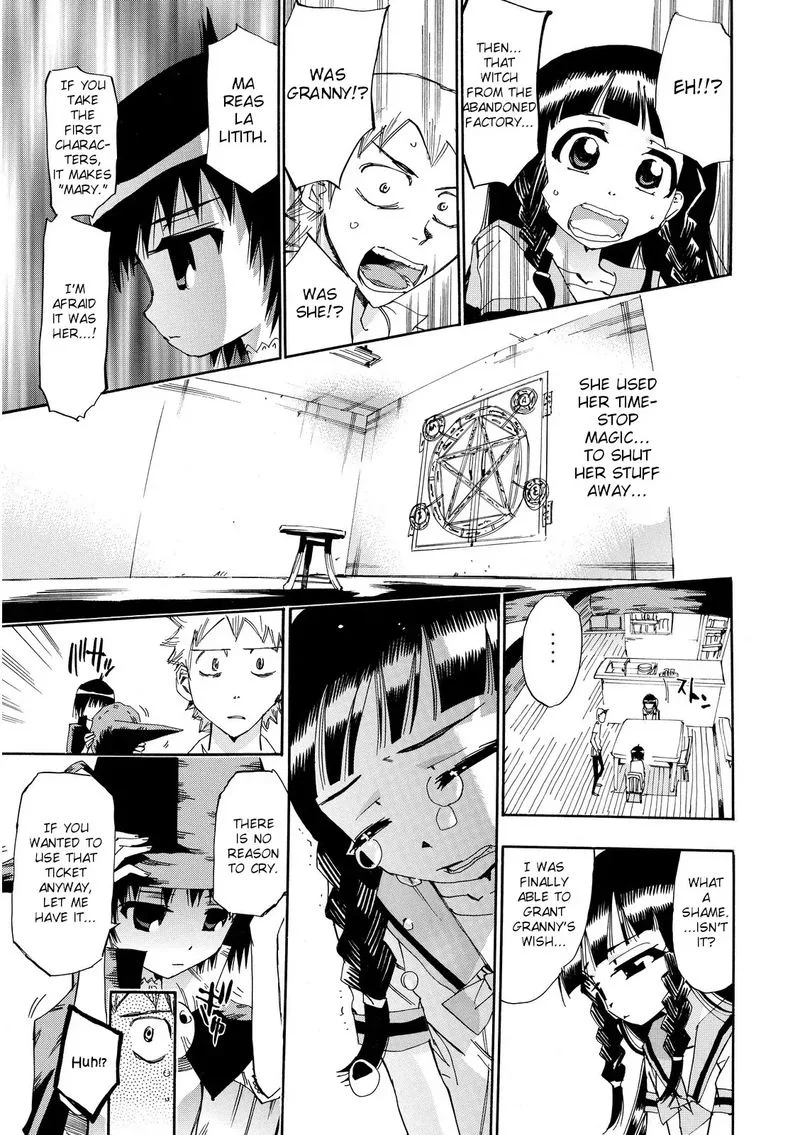Majimoji Rurumo Chapter 25 page 23
