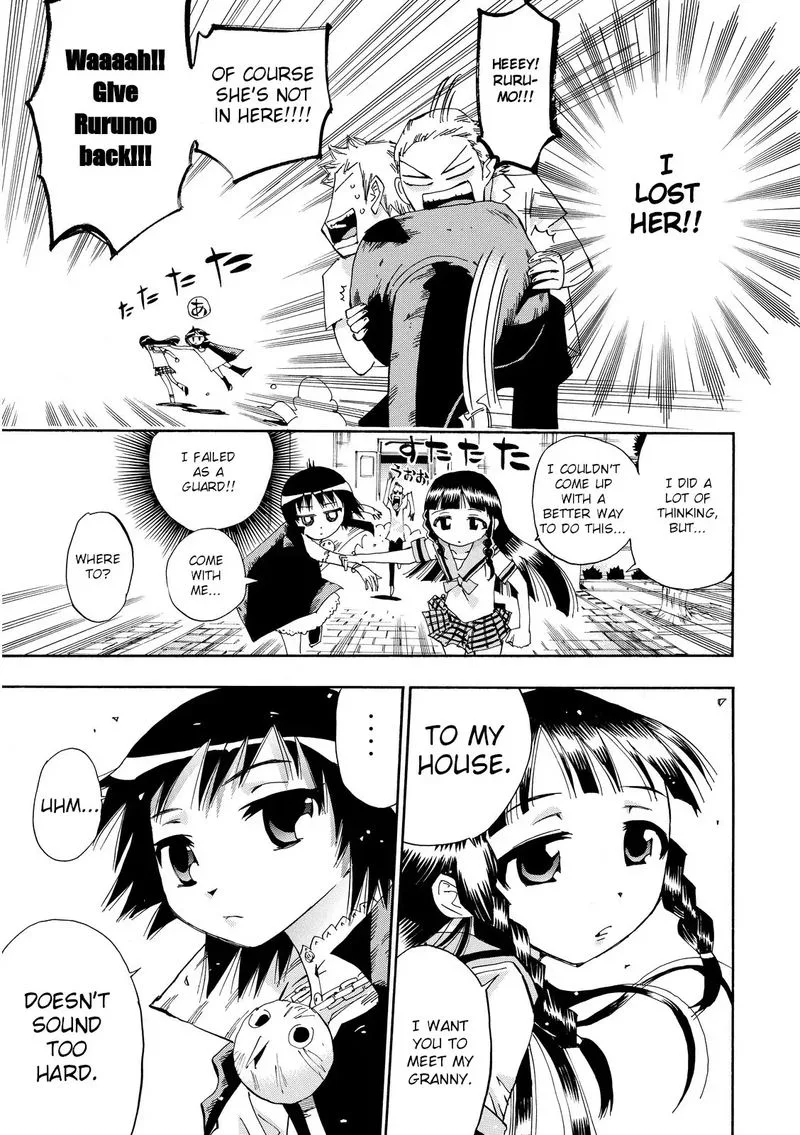 Majimoji Rurumo Chapter 25 page 7