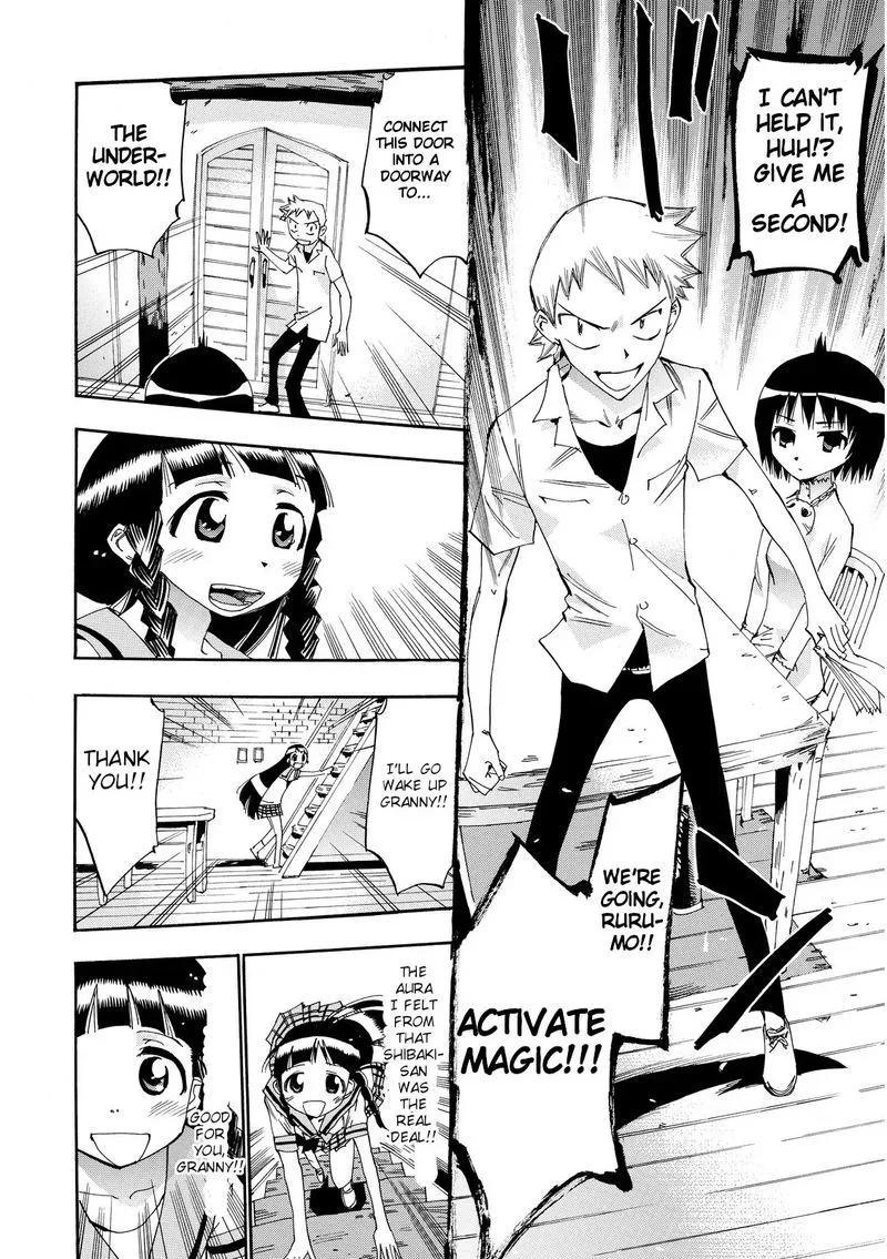 Majimoji Rurumo Chapter 25 page 20