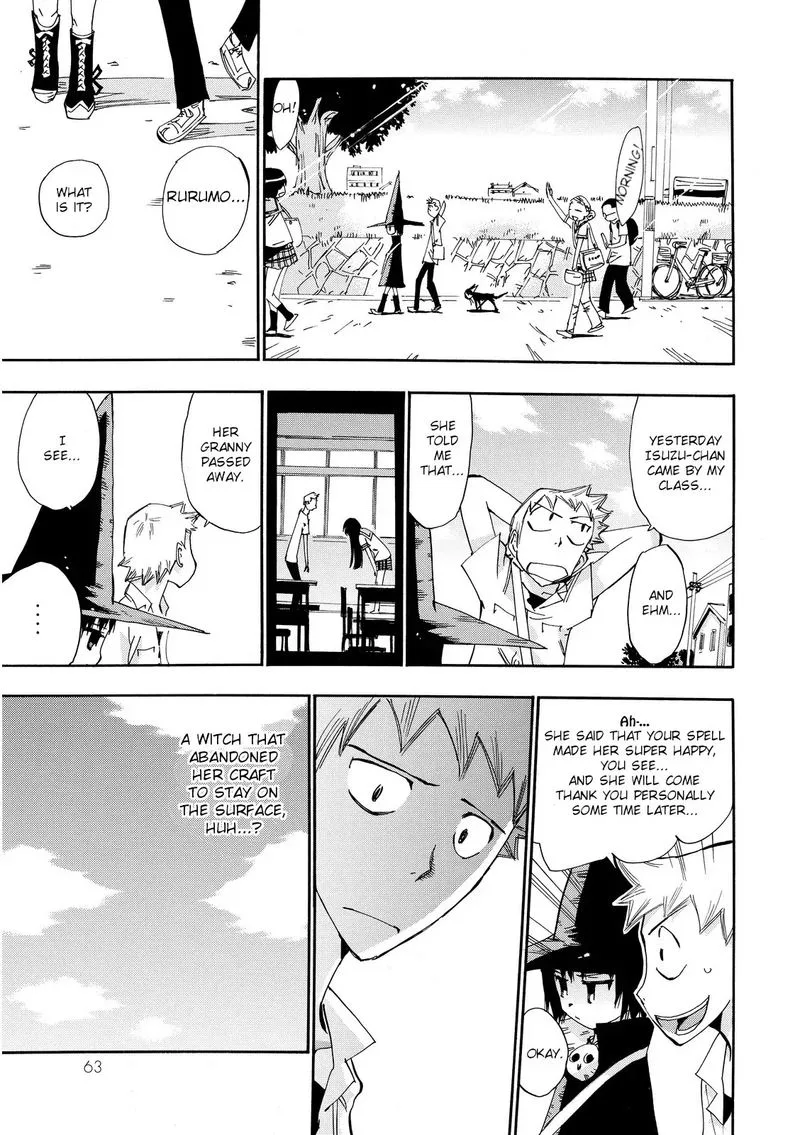 Majimoji Rurumo Chapter 25 page 26