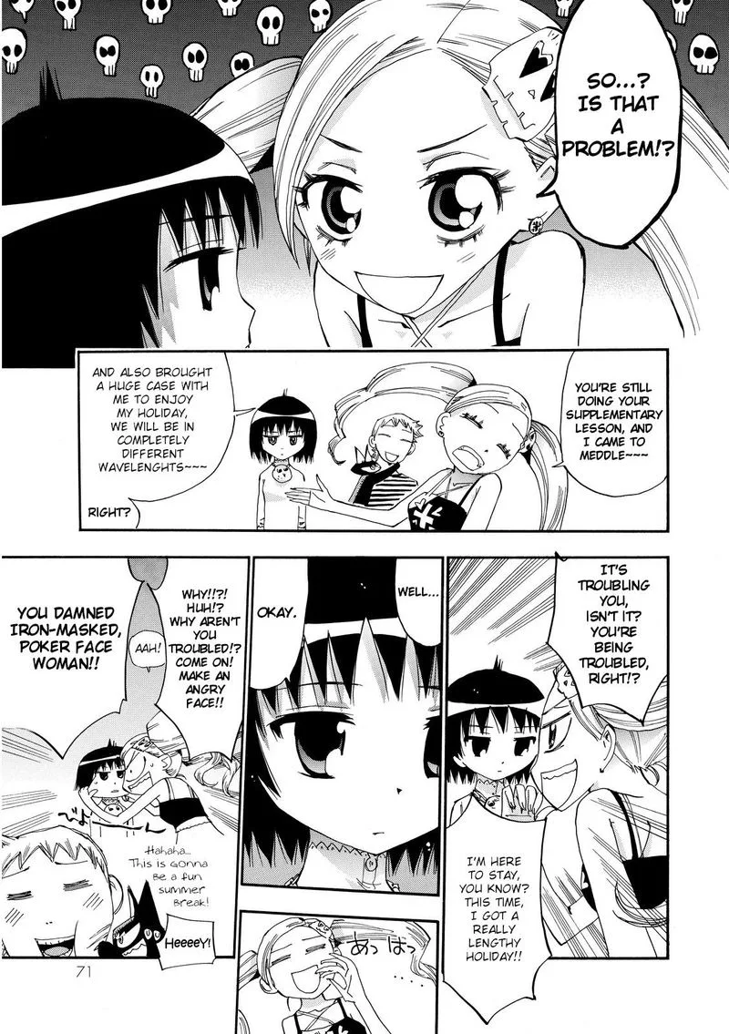 Majimoji Rurumo Chapter 26 page 6