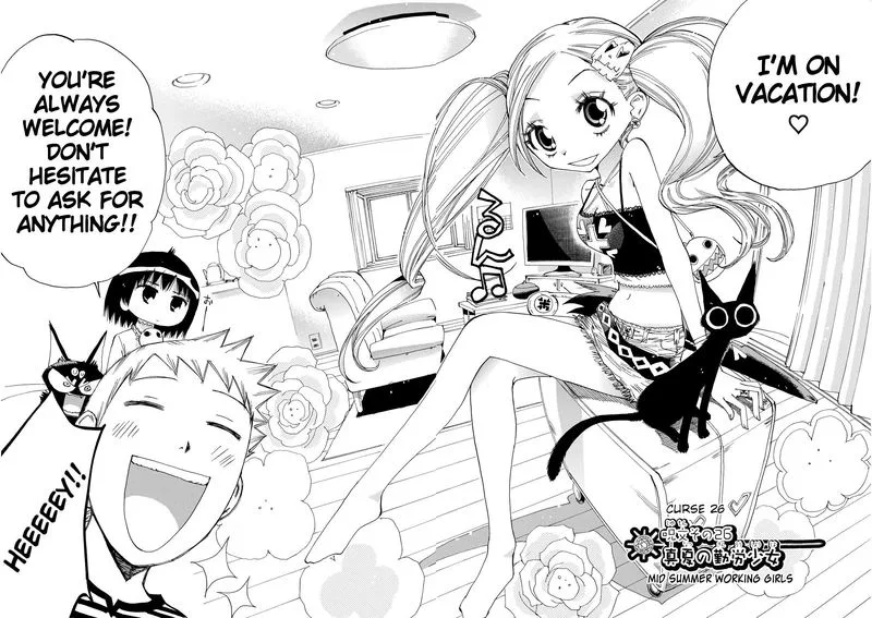 Majimoji Rurumo Chapter 26 page 4