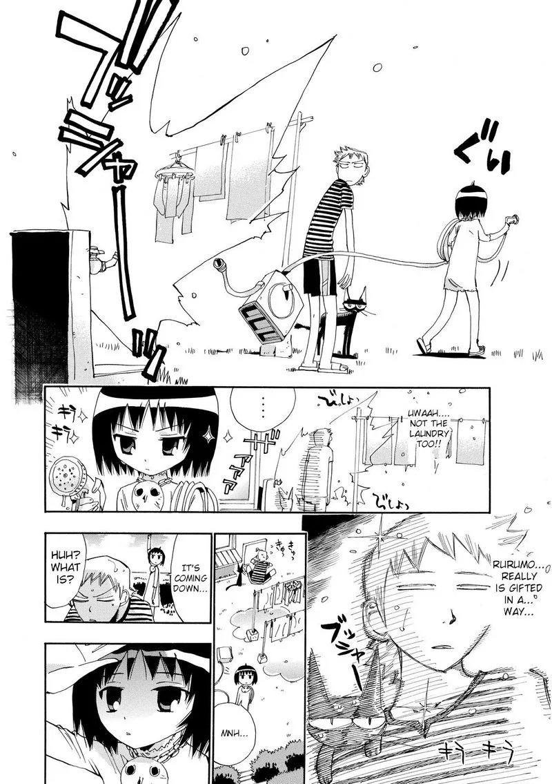 Majimoji Rurumo Chapter 26 page 2